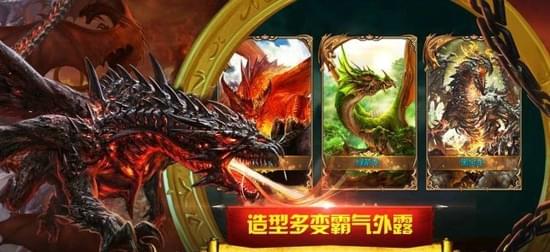 骑士恋歌(图4)