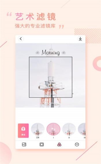 画报相机(图2)