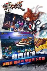 最无双(图1)