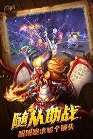 萝莉有杀气(图3)