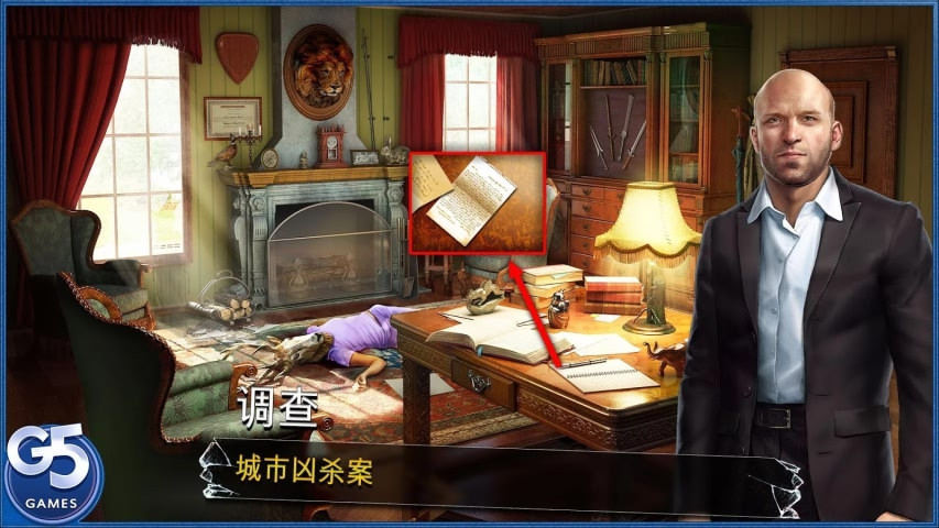 杀人小队:隐藏犯罪(图3)