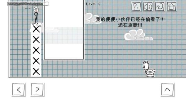 小贱出宫(图2)