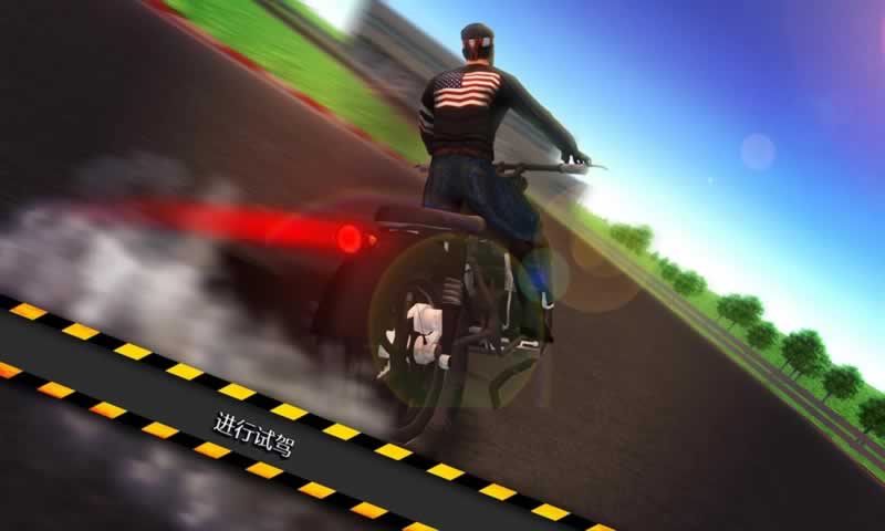 摩托车机械师(图4)