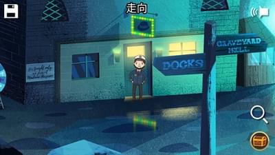 海湾岛第一章(图1)