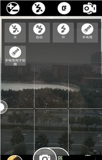 超级相机(图2)
