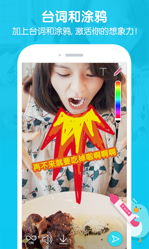 snow(图1)