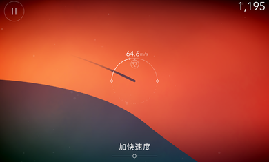 FLO破解游戏(图三)
