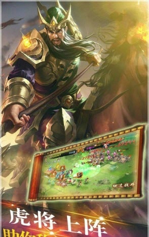 百战沙场(图2)