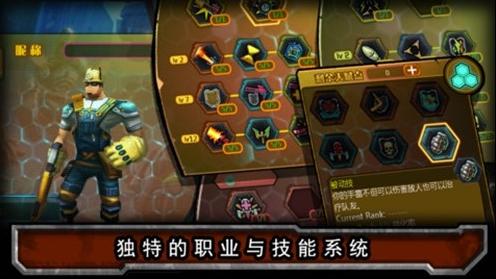 赏金猎人破解游戏(图二)