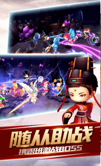 魔法射手(图1)