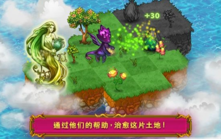 融合龙(图3)