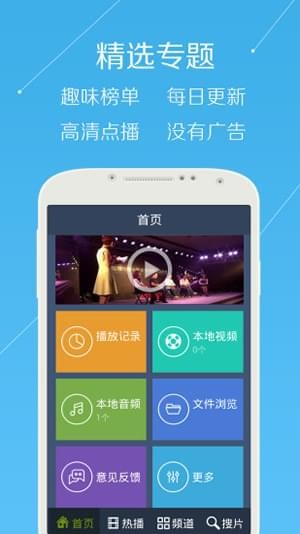 远古影院(图1)