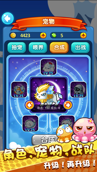 飞行大战游戏2017(图1)