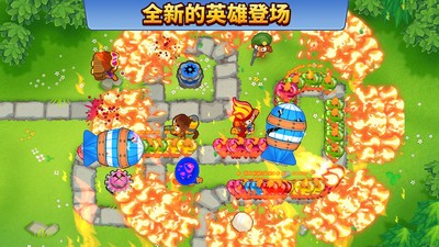 气球塔防6(图3)