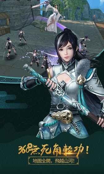 秦双玉(图3)