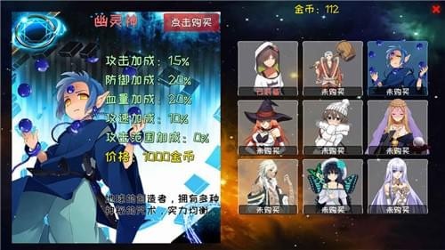 炼裙者(图2)