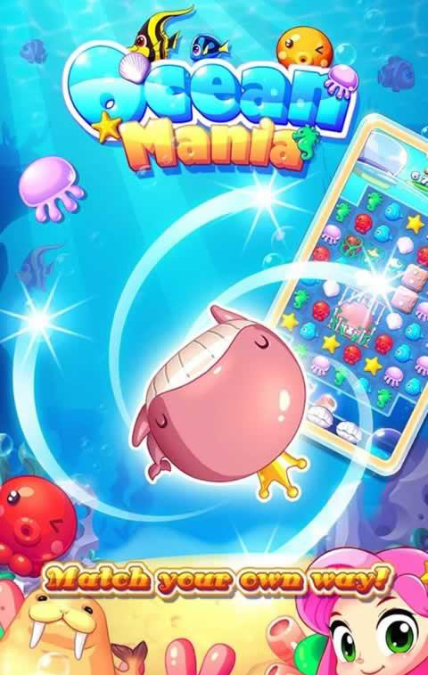 海洋狂热破解游戏(图一)