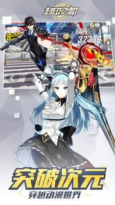 封印之都(图2)