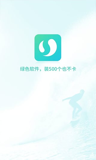 UU安全(图1)