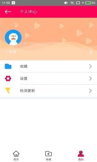 微映秀(图3)