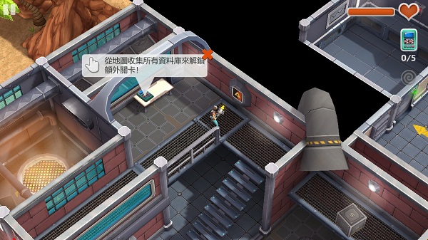 德尔塔岛(图4)