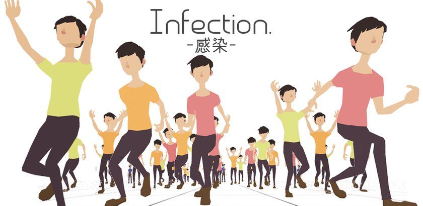 感染者破解游戏(图三)
