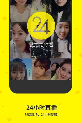 点点虫(图3)