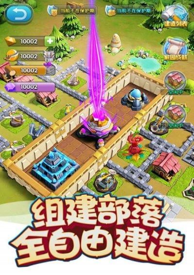 我的恐龍(圖4)