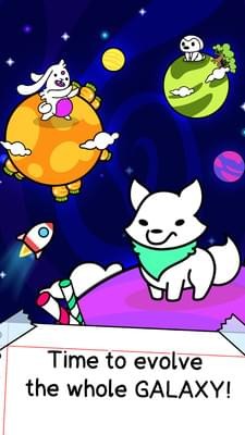 星系进化(图2)
