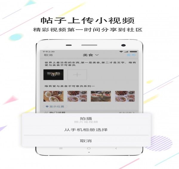 大新乡(图2)