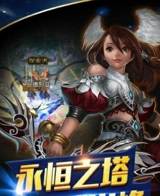 魔剑士归来(图1)