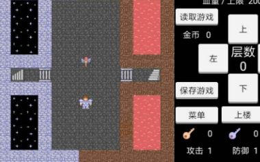 魔塔宿命的华音破解游戏(图四)