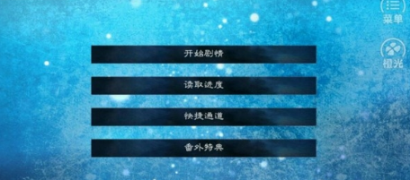 火影歸零(圖1)