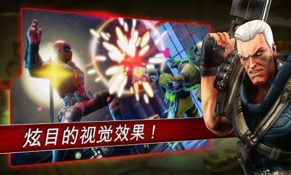 神威战队(图4)