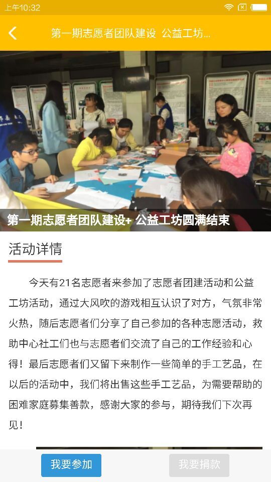 善满鹃城(图4)