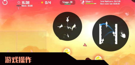 极限突破(图3)