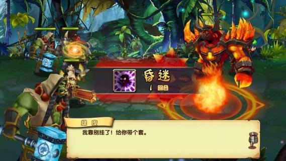 魔兽多塔(图1)