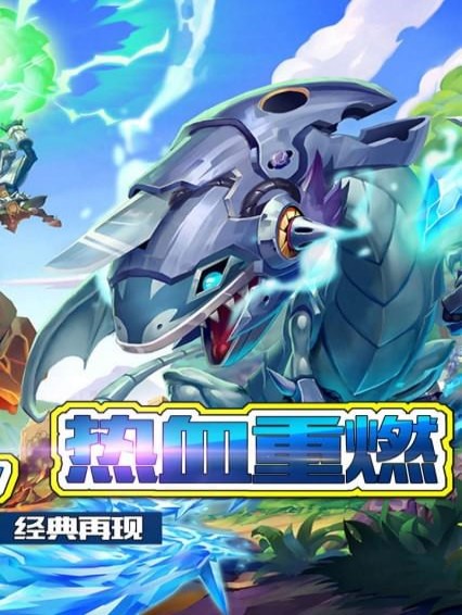 黑暗游戏王(图1)