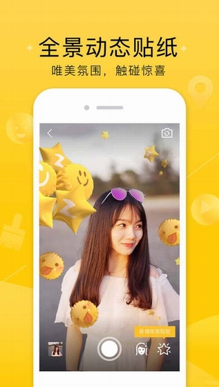 手机QQ空间(图1)