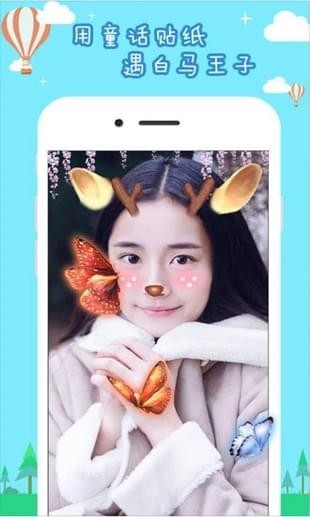 激萌拍照(图3)