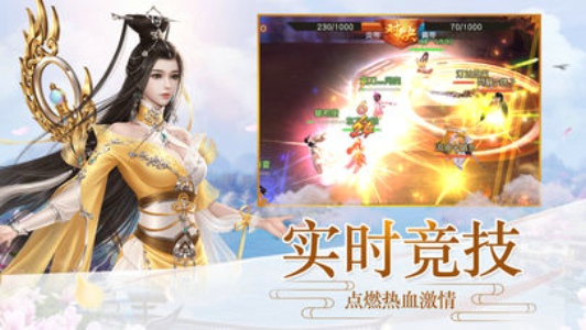 梦回青云(图2)