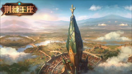 荆棘王座手游(图3)