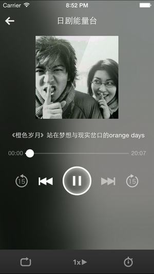 隐社日剧(图1)