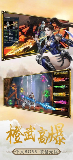 神剑诀(图1)