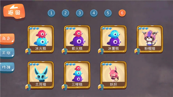 养不大(图3)