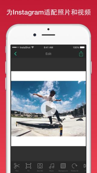 inshot(图2)