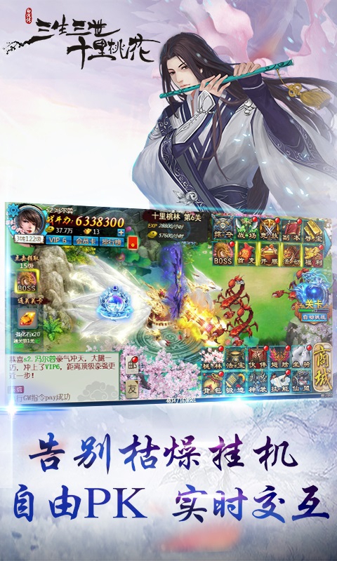 凉凉(图2)