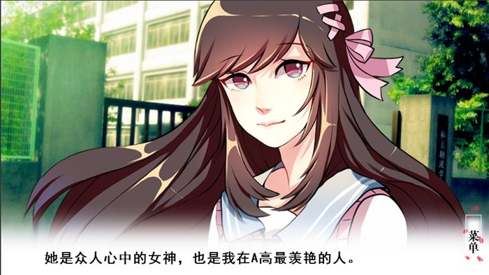 最后岁月不负今(图2)