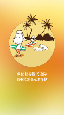 搭友(图1)