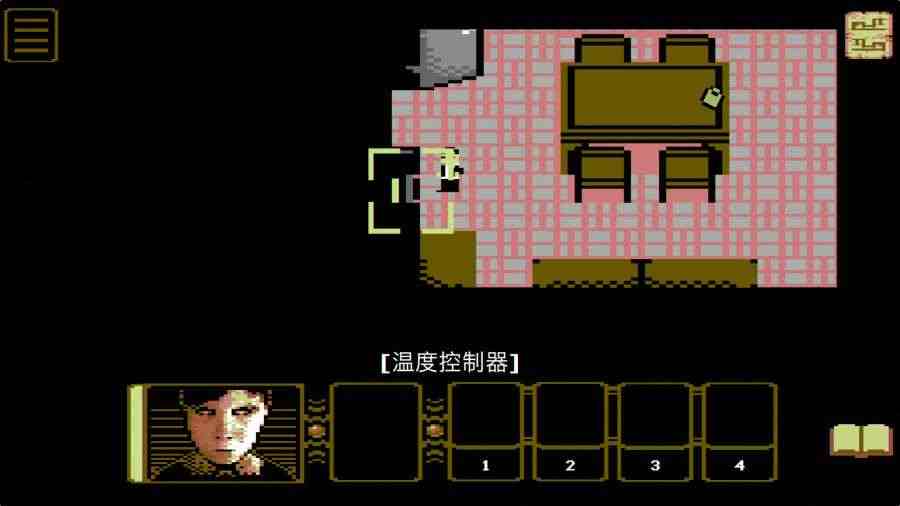 卢修斯(图1)